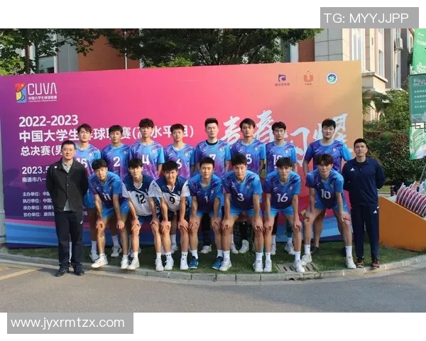 深圳排球队在洲际杯中的默契配合展现团队实力与战术智慧